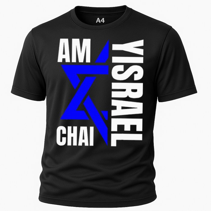 Am Yisrael Chai Israel Star of David Cooling Performance Crew T-Shirt