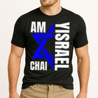 Am Yisrael Chai Israel Star of David Cooling Performance Crew T-Shirt