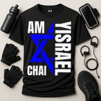 Am Yisrael Chai Israel Star of David Cooling Performance Crew T-Shirt