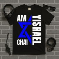 Am Yisrael Chai Israel Star of David T-Shirt