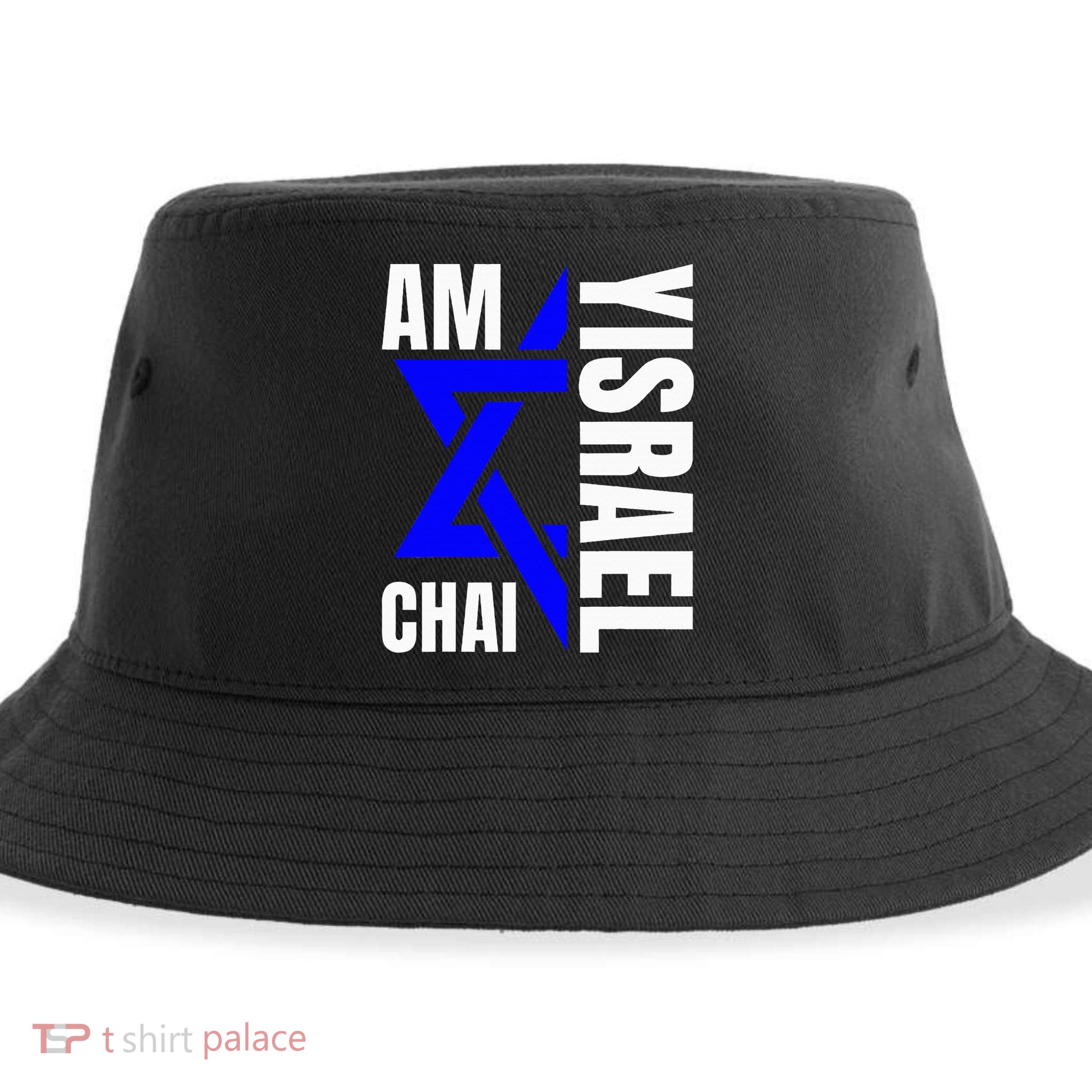 Am Yisrael Chai Israel Star of David Sustainable Bucket Hat