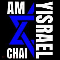 Am Yisrael Chai Israel Star of David Sustainable Bucket Hat