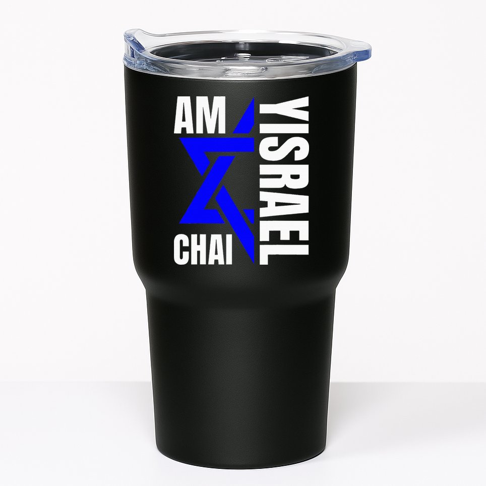Am Yisrael Chai Israel Star of David Tumbler
