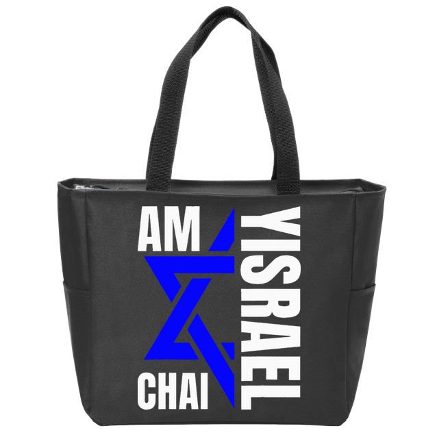 Am Yisrael Chai Israel Star of David Zip Tote Bag