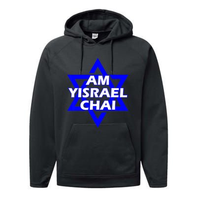 Am Yisrael Chai Israel Star Of David Performance Fleece Hoodie