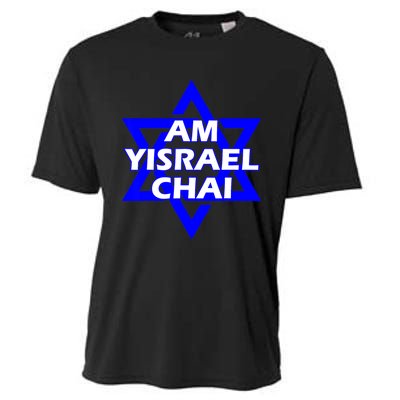 Am Yisrael Chai Israel Star Of David Cooling Performance Crew T-Shirt