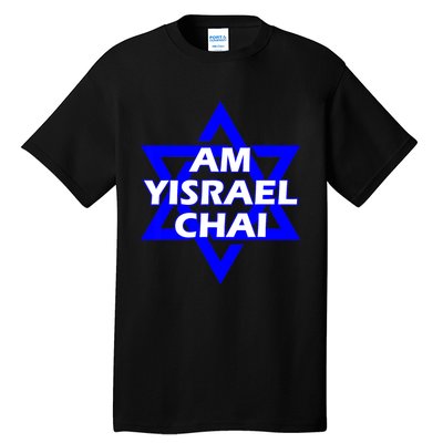 Am Yisrael Chai Israel Star Of David Tall T-Shirt