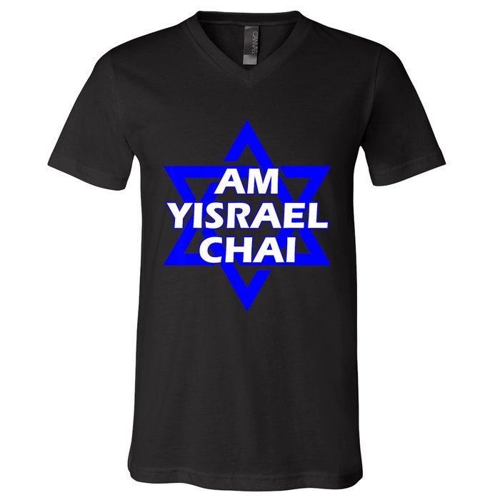 Am Yisrael Chai Israel Star Of David V-Neck T-Shirt