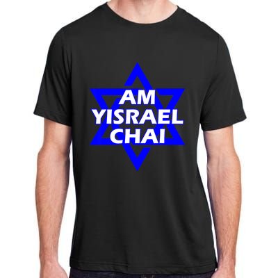 Am Yisrael Chai Israel Star Of David Adult ChromaSoft Performance T-Shirt