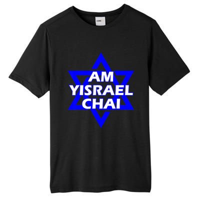 Am Yisrael Chai Israel Star Of David Tall Fusion ChromaSoft Performance T-Shirt