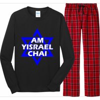 Am Yisrael Chai Israel Star Of David Long Sleeve Pajama Set