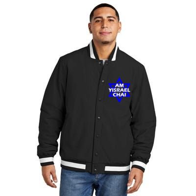 Am Yisrael Chai Israel Star Of David Insulated Varsity Jacket