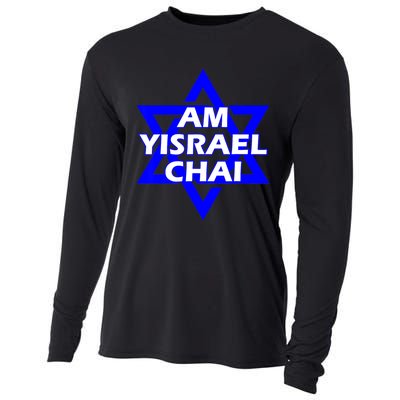 Am Yisrael Chai Israel Star Of David Cooling Performance Long Sleeve Crew