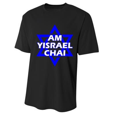 Am Yisrael Chai Israel Star Of David Performance Sprint T-Shirt