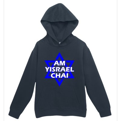 Am Yisrael Chai Israel Star Of David Urban Pullover Hoodie