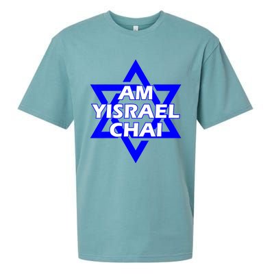 Am Yisrael Chai Israel Star Of David Sueded Cloud Jersey T-Shirt