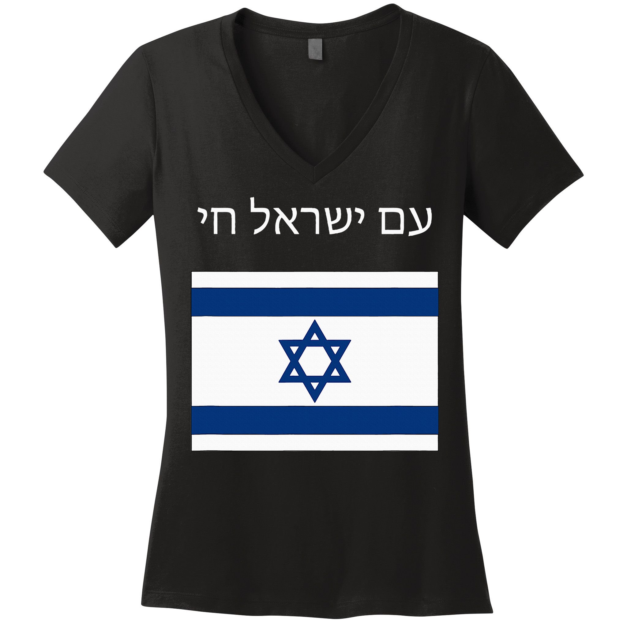 Am Yisrael Chai Hebrew for Israel Lives Women's V-Neck T-Shirt