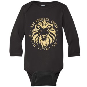 Am Yisrael Chai Lion Of Zion Baby Long Sleeve Bodysuit