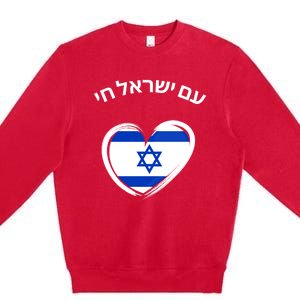 Am Yisrael Chai In Hebrew Love Israel Israeli Flag Premium Crewneck Sweatshirt