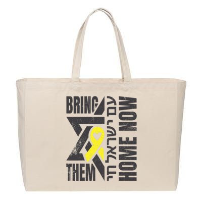 Am Yisrael Chai Israel Star Of David Bring Them Home Now Cotton Canvas Jumbo Tote