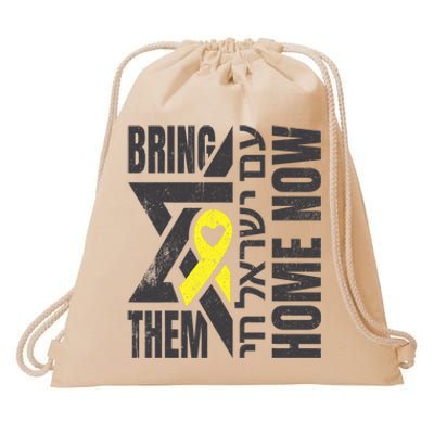 Am Yisrael Chai Israel Star Of David Bring Them Home Now Drawstring Bag