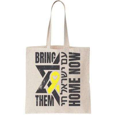 Am Yisrael Chai Israel Star Of David Bring Them Home Now Tote Bag