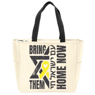 Am Yisrael Chai Israel Star Of David Bring Them Home Now Zip Tote Bag