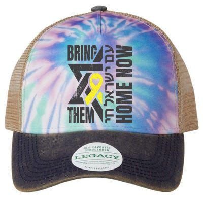 Am Yisrael Chai Israel Star Of David Bring Them Home Now Legacy Tie Dye Trucker Hat