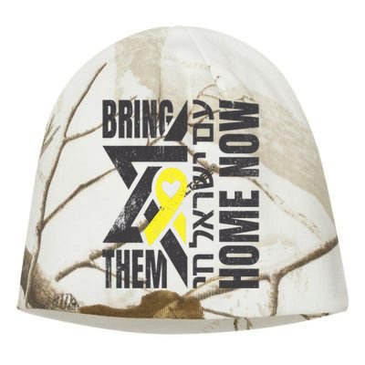 Am Yisrael Chai Israel Star Of David Bring Them Home Now Kati - Camo Knit Beanie