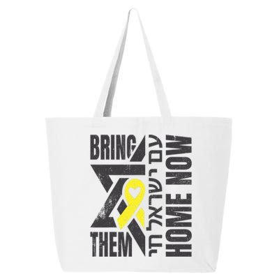 Am Yisrael Chai Israel Star Of David Bring Them Home Now 25L Jumbo Tote