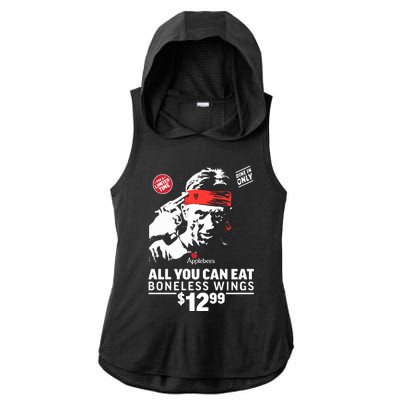 All You Can Eat Boneless Wings Ladies PosiCharge Tri-Blend Wicking Draft Hoodie Tank