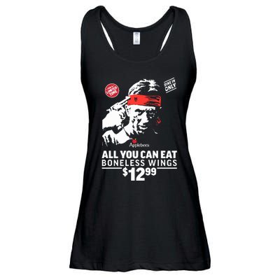 All You Can Eat Boneless Wings Ladies Essential Flowy Tank