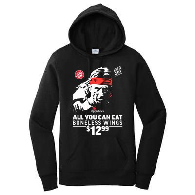 All You Can Eat Boneless Wings Women's Pullover Hoodie