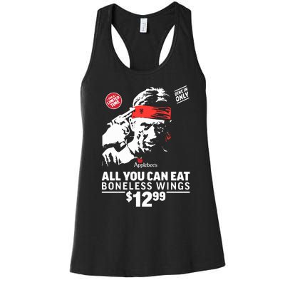 All You Can Eat Boneless Wings Women's Racerback Tank