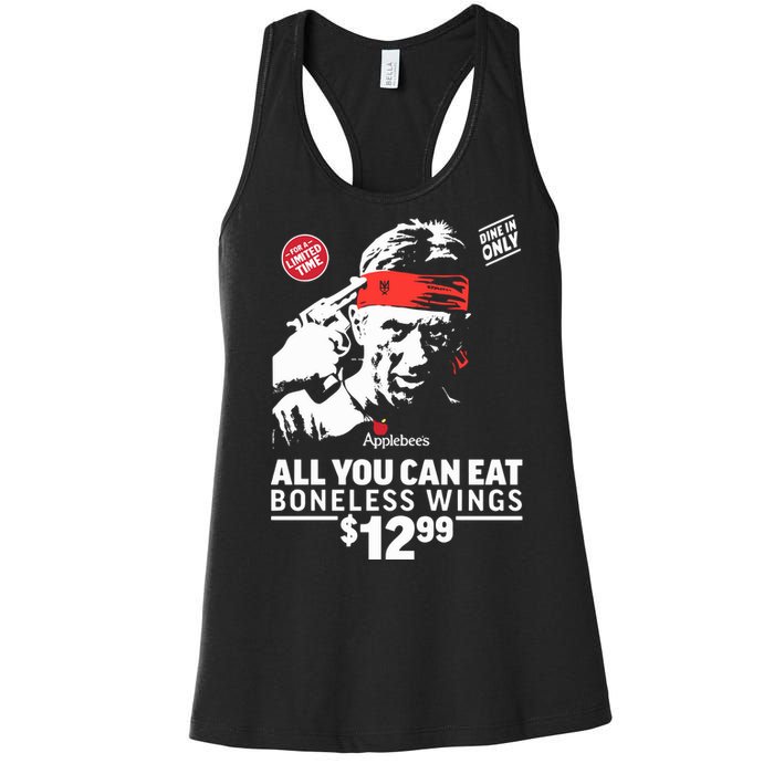 All You Can Eat Boneless Wings Women's Racerback Tank