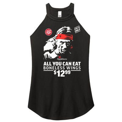 All You Can Eat Boneless Wings Women's Perfect Tri Rocker Tank