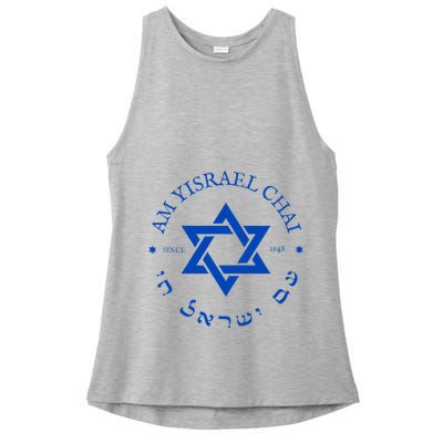 Am Yisrael Chai 1948 Hebrew Israel Jewish Star Of David I Ladies PosiCharge Tri-Blend Wicking Tank