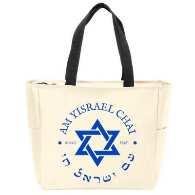 Am Yisrael Chai 1948 Hebrew Israel Jewish Star Of David I Zip Tote Bag