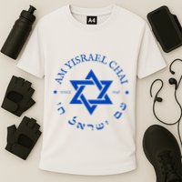 Am Yisrael Chai 1948 Hebrew Israel Jewish Star Of David I Cooling Performance Crew T-Shirt