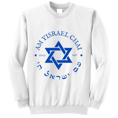 Am Yisrael Chai 1948 Hebrew Israel Jewish Star Of David I Sweatshirt