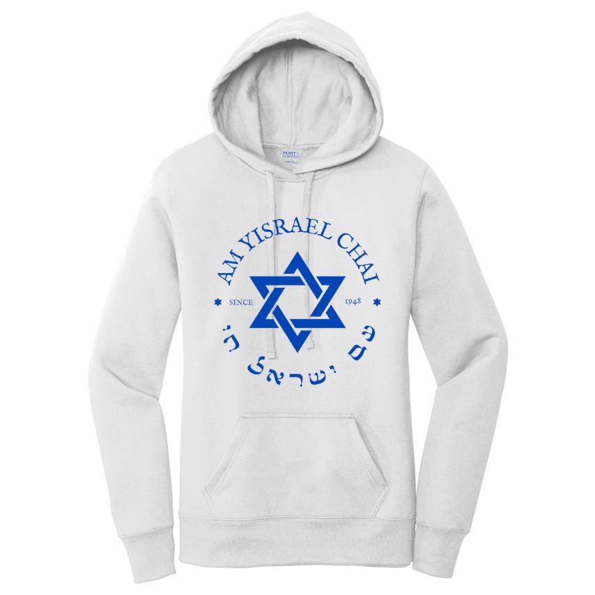 Am Yisrael Chai 1948 Hebrew Israel Jewish Star Of David I Women's Pullover Hoodie