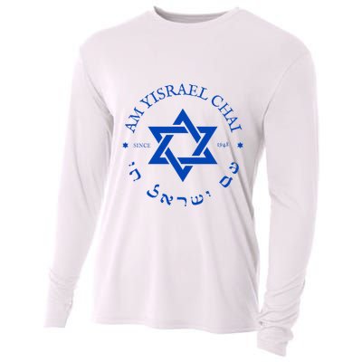 Am Yisrael Chai 1948 Hebrew Israel Jewish Star Of David I Cooling Performance Long Sleeve Crew