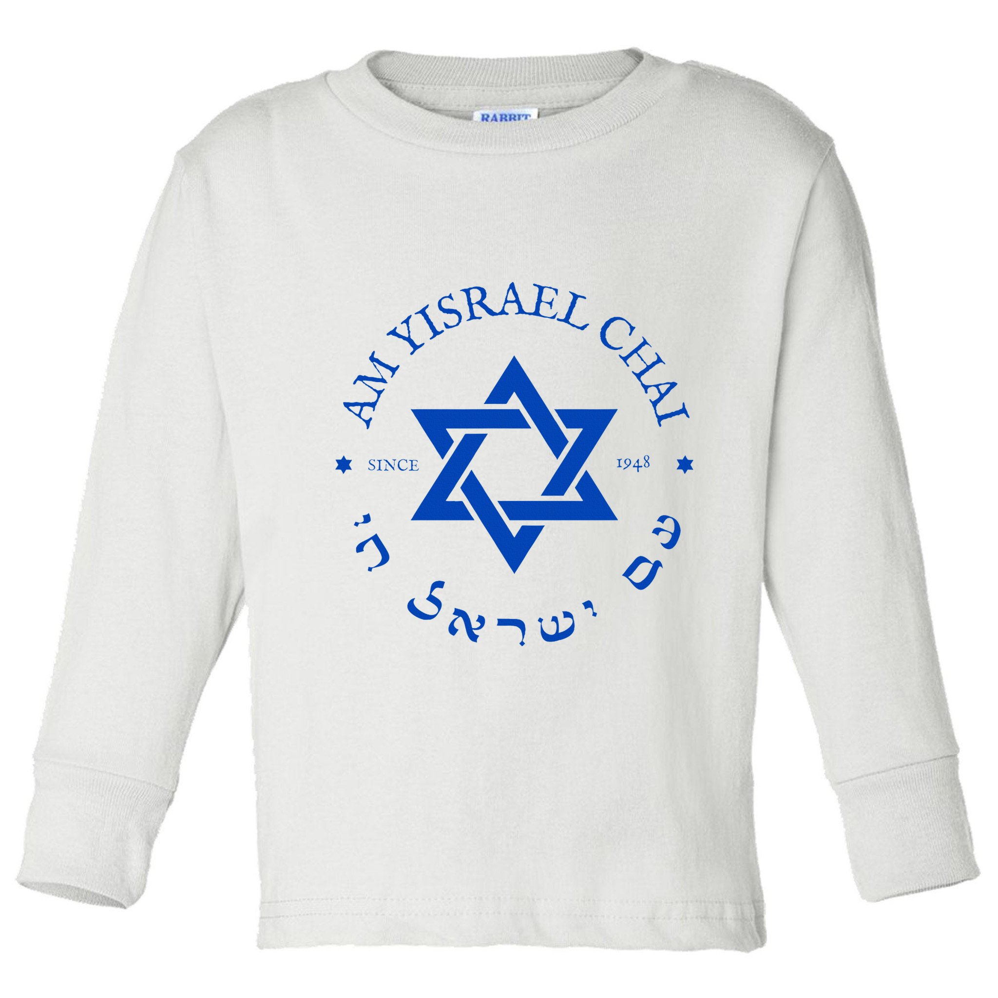 Am Yisrael Chai 1948 Hebrew Israel Jewish Star Of David I Toddler Long Sleeve Shirt