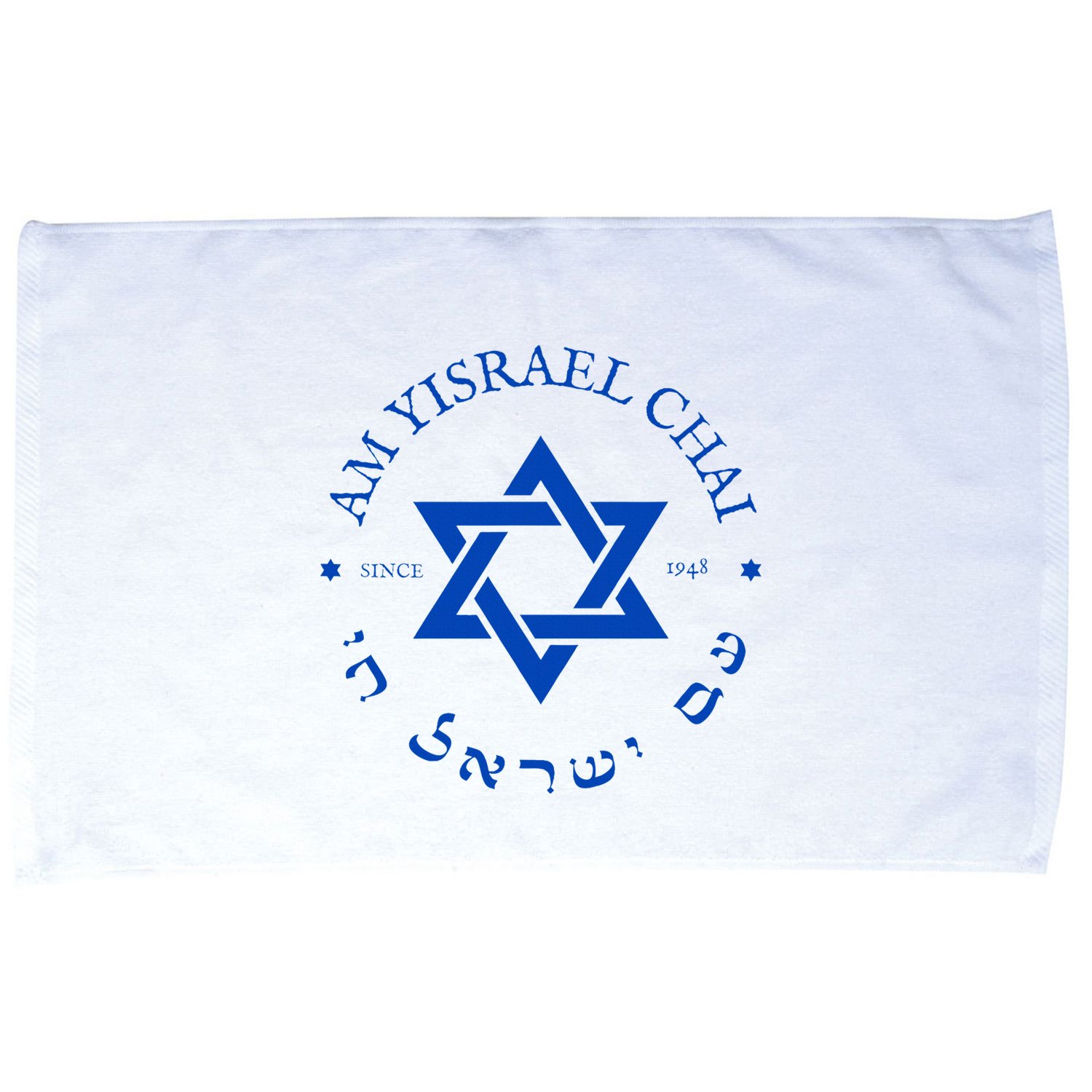 Am Yisrael Chai 1948 Hebrew Israel Jewish Star Of David I Microfiber Hand Towel