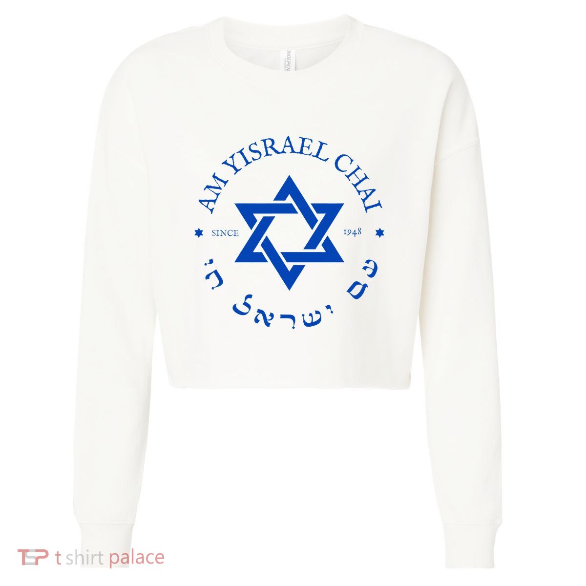 Am Yisrael Chai 1948 Hebrew Israel Jewish Star Of David I Cropped Pullover Crew