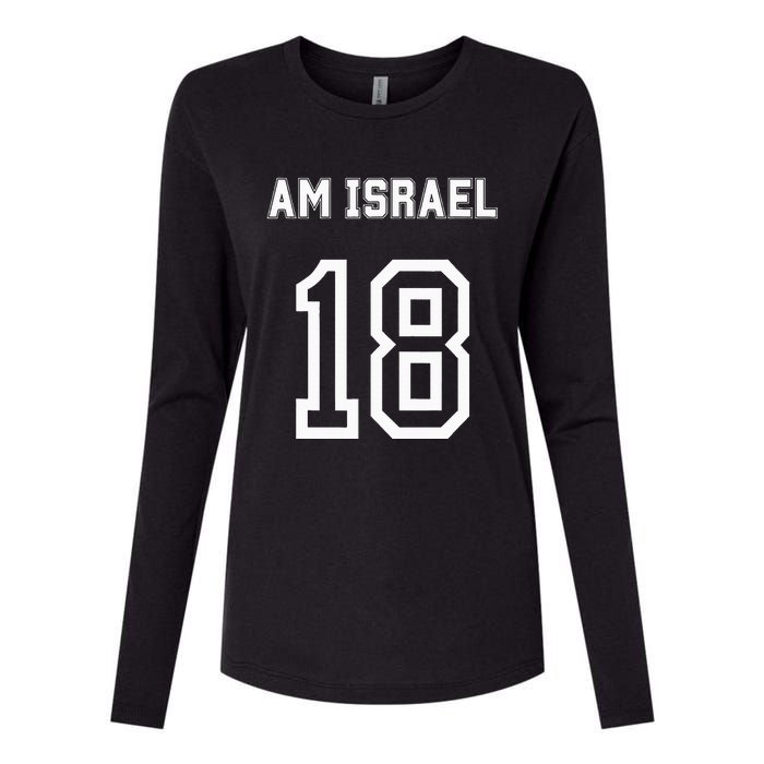 Am Yisrael Chai Israel 18 Jewish Magen David Hebrew Idf Womens Cotton Relaxed Long Sleeve T-Shirt