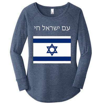 Am Yisrael Chai Hebrew for Israel Lives Women's Perfect Tri Tunic Long Sleeve Shirt