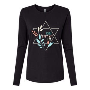 Am Yisrael Chai Jewish Pride Israel Star Of David Womens Cotton Relaxed Long Sleeve T-Shirt