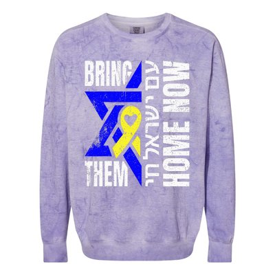 Am Yisrael Chai Israel Star Of David Bring Them Home Now Colorblast Crewneck Sweatshirt