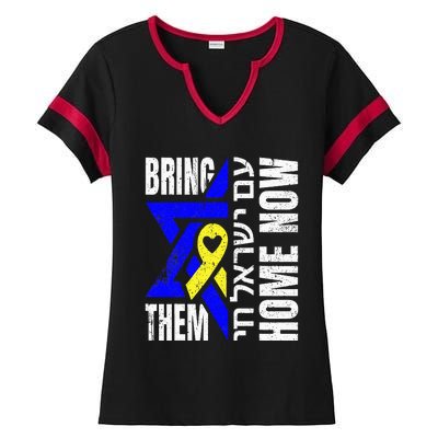 Am Yisrael Chai Israel Star Of David Bring Them Home Now Ladies Halftime Notch Neck Tee